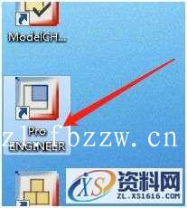 PTC_WF4_M220_Win64软件下载,安装,proeWildfire,PTC,点击,4.0,第21张