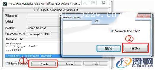 PTC_WF4_M220_Win64软件下载,安装,proeWildfire,PTC,点击,4.0,第19张