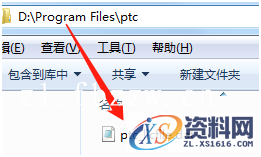 PTC_WF4_M220_Win32软件下载,安装,proeWildfire,PTC,点击,4.0,第7张