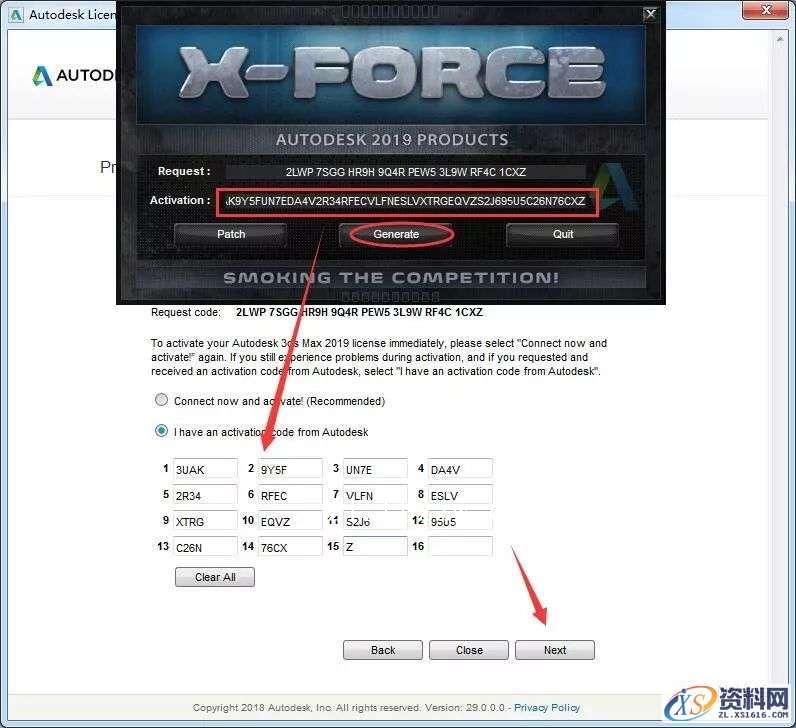 3dsmax2019 64bit软件下载,点击,安装,第16张