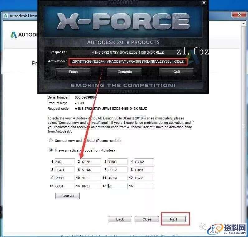 3dmax2018_64bit软件下载,点击,安装,解压,选择,盘,第18张 3dmax2018_64bit软件下载,点击,安装,解压,选择,盘,第18张