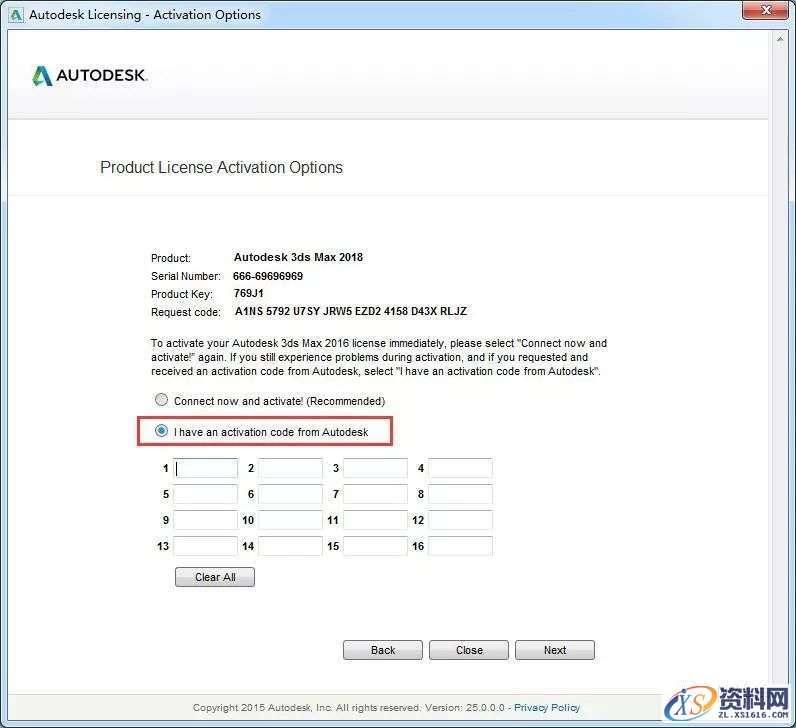 3dmax2018_64bit软件下载,点击,安装,解压,选择,盘,第14张 3dmax2018_64bit软件下载,点击,安装,解压,选择,盘,第14张