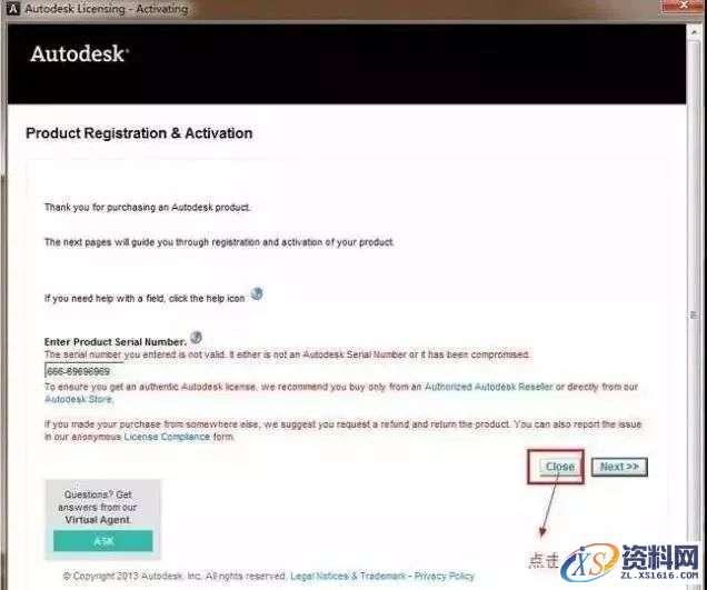 3dmax2014_64bit软件下载,点击,安装,注册机,选择,运行,第12张 3dmax2014_64bit软件下载,点击,安装,注册机,选择,运行,第12张