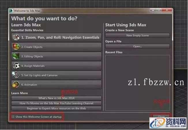 3dmax2014_64bit软件下载,点击,安装,注册机,选择,运行,第20张 3dmax2014_64bit软件下载,点击,安装,注册机,选择,运行,第20张