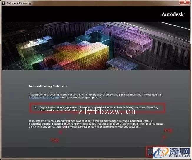 3dmax2013_64bit软件下载,点击,安装,激活,注册机,完成,第9张 3dmax2013_64bit软件下载,点击,安装,激活,注册机,完成,第9张