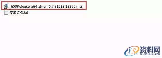 Rhino_5.0_32bit软件下载,安装,验证,点击,授权,解压,第2张 Rhino_5.0_32bit软件下载,安装,验证,点击,授权,解压,第2张