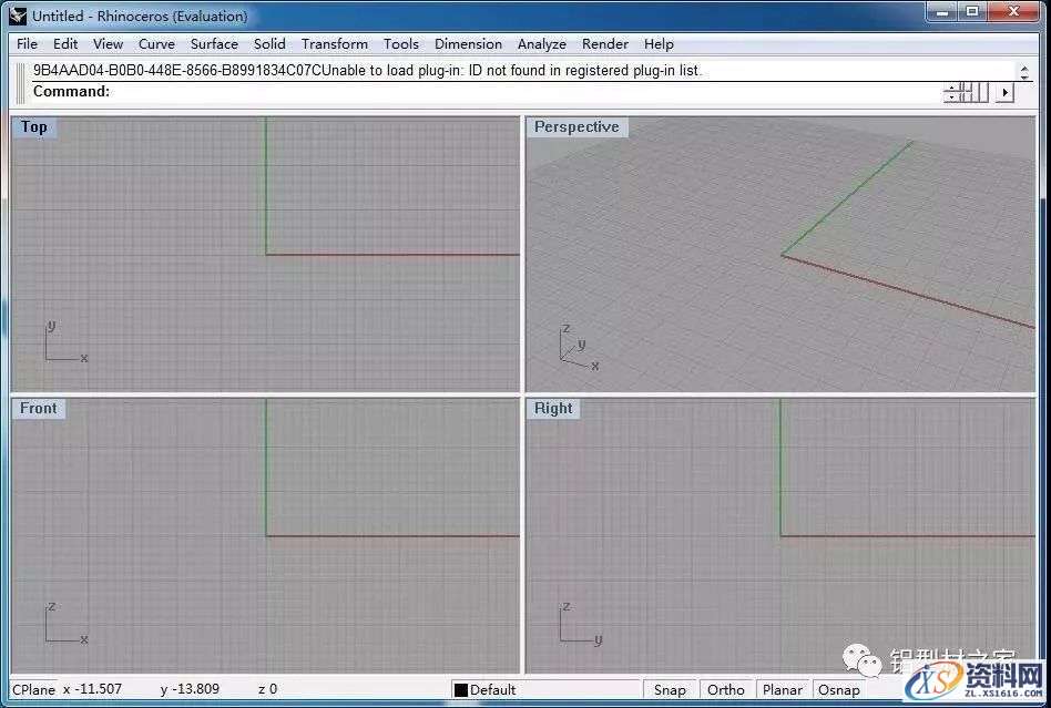Sketchup_8.0_32-64bit软件下载,安装,解压,绿化,完成,第6张
