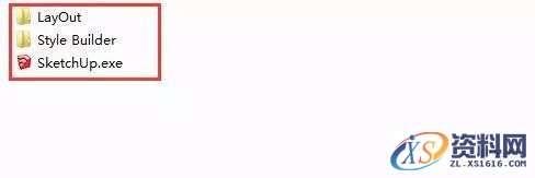 Sketchup_2018_64bit软件下载,安装,点击,盘,文件,目录,第10张 Sketchup_2018_64bit软件下载,安装,点击,盘,文件,目录,第10张