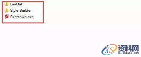 Sketchup_2016_32bit软件下载,安装,点击,盘,目录,复制,第8张 Sketchup_2016_32bit软件下载,安装,点击,盘,目录,复制,第8张