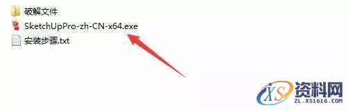 Sketchup_2015_64bit软件下载,选择,第2张 Sketchup_2015_64bit软件下载,选择,第2张