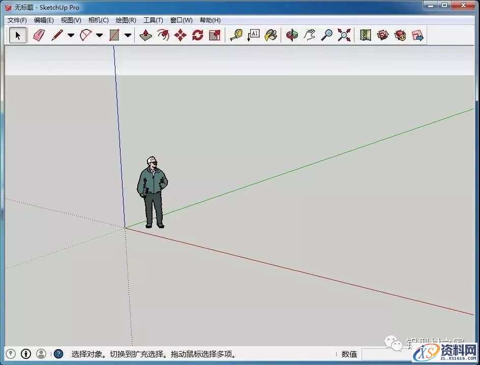 Sketchup_2015_64bit软件下载,选择,第13张 Sketchup_2015_64bit软件下载,选择,第13张