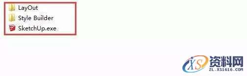 Sketchup_2015_64bit软件下载,选择,第9张 Sketchup_2015_64bit软件下载,选择,第9张