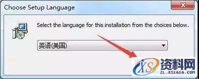 Mastercam_2019软件下载,安装,点击,选择,打开,文件,第4张 Mastercam_2019软件下载,安装,点击,选择,打开,文件,第4张