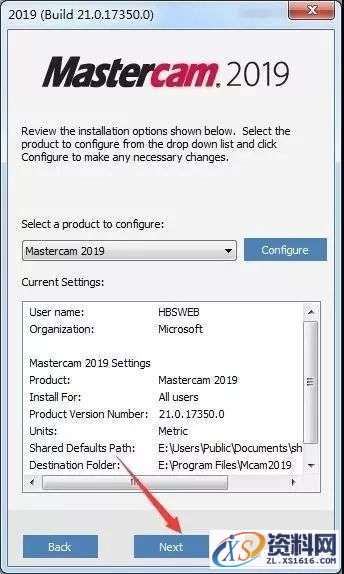Mastercam_2019软件下载,安装,点击,选择,打开,文件,第9张 Mastercam_2019软件下载,安装,点击,选择,打开,文件,第9张