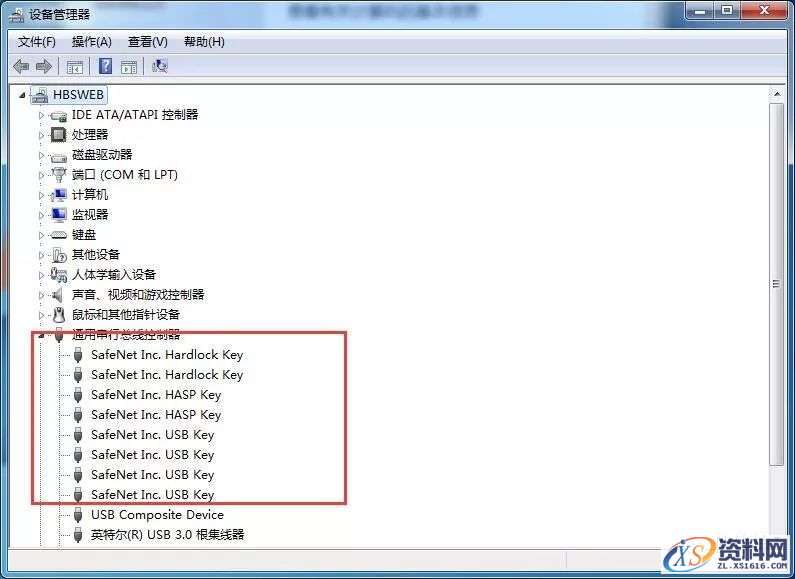 Mastercam_2019软件下载,安装,点击,选择,打开,文件,第23张 Mastercam_2019软件下载,安装,点击,选择,打开,文件,第23张