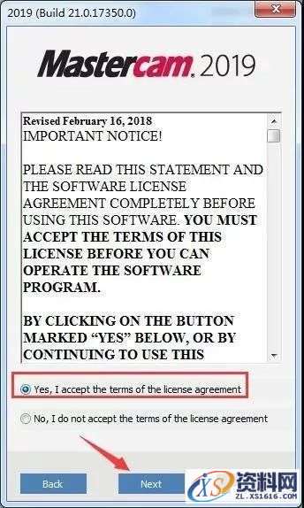 Mastercam_2019软件下载,安装,点击,选择,打开,文件,第10张 Mastercam_2019软件下载,安装,点击,选择,打开,文件,第10张