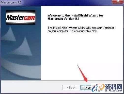 MasterCamV9.1软件下载,安装,点击,选择,打开,文件,第5张 MasterCamV9.1软件下载,安装,点击,选择,打开,文件,第5张