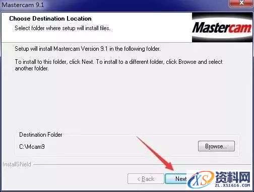 MasterCamV9.1软件下载,安装,点击,选择,打开,文件,第9张 MasterCamV9.1软件下载,安装,点击,选择,打开,文件,第9张