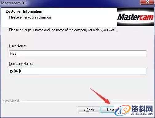 MasterCamV9.1软件下载,安装,点击,选择,打开,文件,第7张 MasterCamV9.1软件下载,安装,点击,选择,打开,文件,第7张