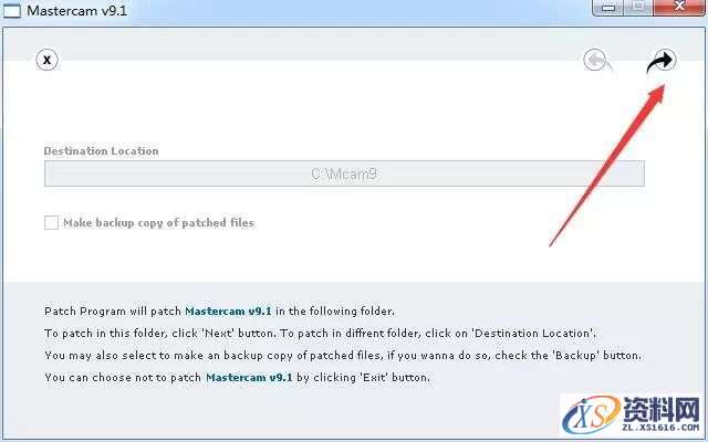 MasterCamV9.1软件下载,安装,点击,选择,打开,文件,第18张 MasterCamV9.1软件下载,安装,点击,选择,打开,文件,第18张