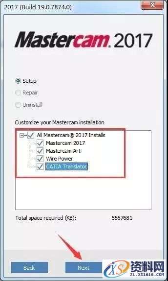 Mastercam2017_64bit软件下载,选择,文件,第5张 Mastercam2017_64bit软件下载,选择,文件,第5张
