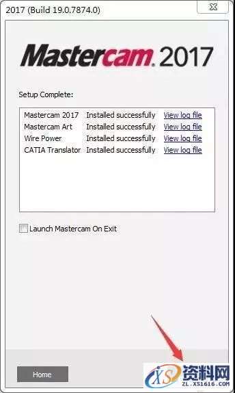 Mastercam2017_64bit软件下载,选择,文件,第11张 Mastercam2017_64bit软件下载,选择,文件,第11张
