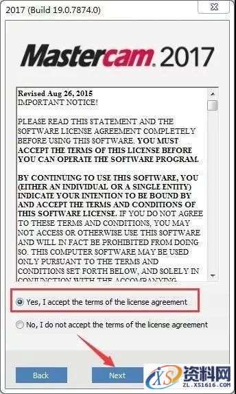 Mastercam2017_64bit软件下载,选择,文件,第9张 Mastercam2017_64bit软件下载,选择,文件,第9张