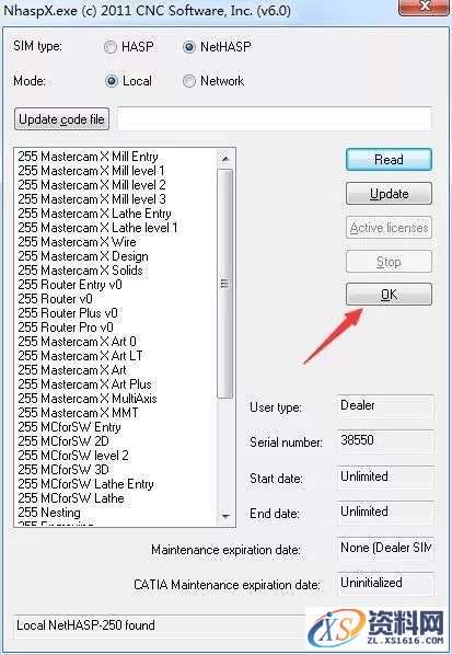 Mastercam X6_32bit软件下载,选择,文件,第32张 Mastercam X6_32bit软件下载,选择,文件,第32张
