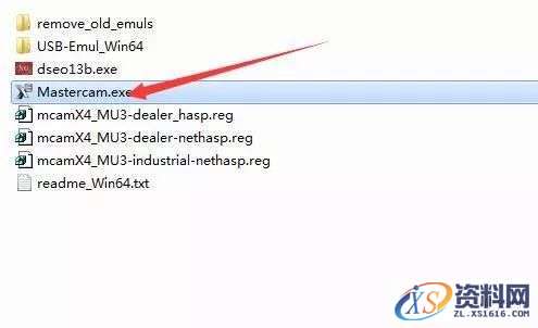 Mastercam X6_32bit软件下载,选择,文件,第28张 Mastercam X6_32bit软件下载,选择,文件,第28张