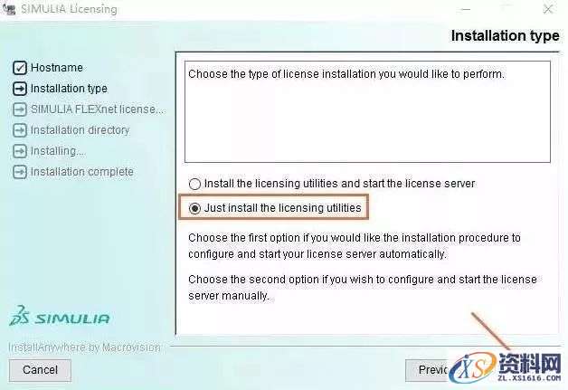 Abaqus 6.14-4_64bit软件下载,文件,选择,盘,步骤,安装,完成,第8张 Abaqus 6.14-4_64bit软件下载,文件,选择,盘,步骤,安装,完成,第8张