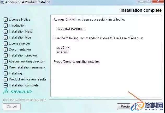 Abaqus 6.14-4_64bit软件下载,文件,选择,盘,步骤,安装,完成,第24张 Abaqus 6.14-4_64bit软件下载,文件,选择,盘,步骤,安装,完成,第24张