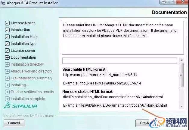 Abaqus 6.14-4_64bit软件下载,文件,选择,盘,步骤,安装,完成,第20张 Abaqus 6.14-4_64bit软件下载,文件,选择,盘,步骤,安装,完成,第20张