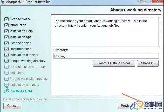 Abaqus 6.14-4_64bit软件下载,文件,选择,盘,步骤,安装,完成,第22张 Abaqus 6.14-4_64bit软件下载,文件,选择,盘,步骤,安装,完成,第22张