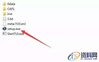 Abaqus 2016_64bit软件下载,点击,安装,SIMULIA,打开,第16张 Abaqus 2016_64bit软件下载,点击,安装,SIMULIA,打开,第16张