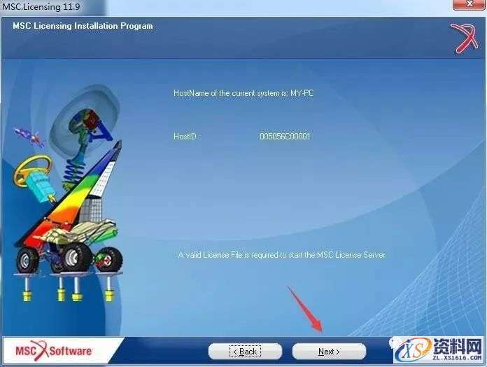 MSC_Adams_v2017_64bit软件下载,点击,安装,next,选择,变量,第9张 MSC_Adams_v2017_64bit软件下载,点击,安装,next,选择,变量,第9张