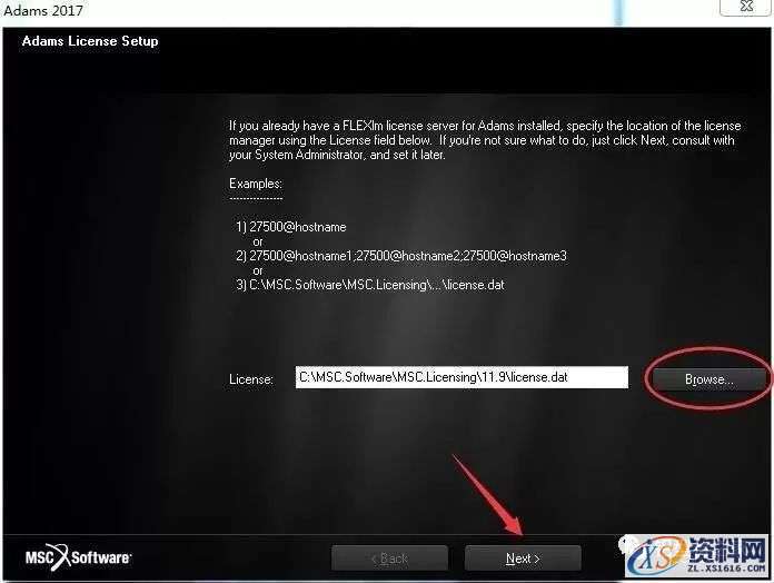 MSC_Adams_v2017_64bit软件下载,点击,安装,next,选择,变量,第23张 MSC_Adams_v2017_64bit软件下载,点击,安装,next,选择,变量,第23张