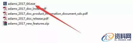 MSC_Adams_v2017_64bit软件下载,点击,安装,next,选择,变量,第16张 MSC_Adams_v2017_64bit软件下载,点击,安装,next,选择,变量,第16张