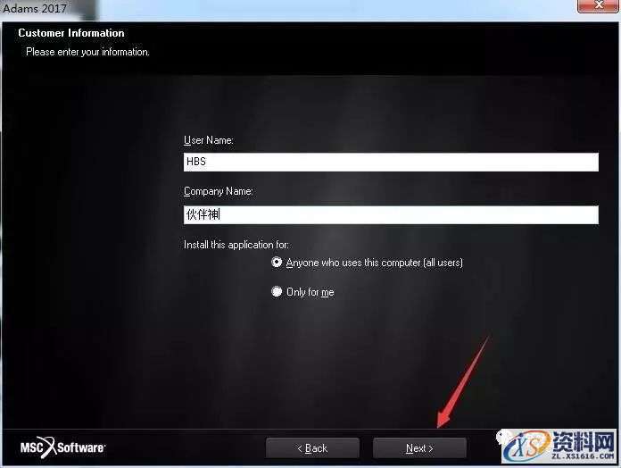 MSC_Adams_v2017_64bit软件下载,点击,安装,next,选择,变量,第19张 MSC_Adams_v2017_64bit软件下载,点击,安装,next,选择,变量,第19张