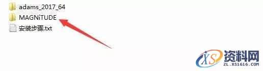 MSC_Adams_v2017_64bit软件下载,点击,安装,next,选择,变量,第2张 MSC_Adams_v2017_64bit软件下载,点击,安装,next,选择,变量,第2张