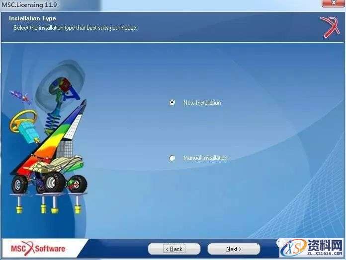 MSC_Adams_v2017_64bit软件下载,点击,安装,next,选择,变量,第10张 MSC_Adams_v2017_64bit软件下载,点击,安装,next,选择,变量,第10张