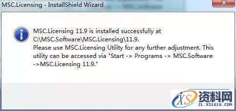 MSC_Adams_v2016_64bit软件下载,点击,next,安装,选择,变量,第13张 MSC_Adams_v2016_64bit软件下载,点击,next,安装,选择,变量,第13张