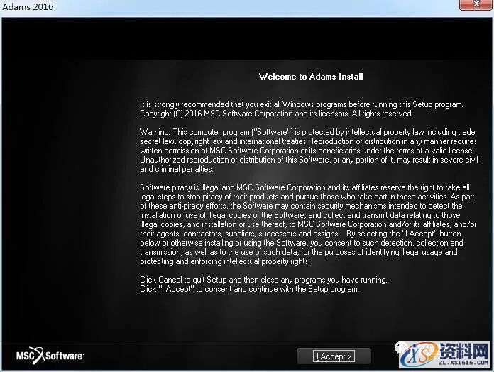 MSC_Adams_v2016_64bit软件下载,点击,next,安装,选择,变量,第17张 MSC_Adams_v2016_64bit软件下载,点击,next,安装,选择,变量,第17张
