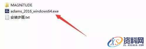 MSC_Adams_v2016_64bit软件下载,点击,next,安装,选择,变量,第15张 MSC_Adams_v2016_64bit软件下载,点击,next,安装,选择,变量,第15张