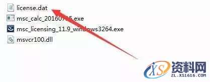 MSC_Adams_v2016_64bit软件下载,点击,next,安装,选择,变量,第6张 MSC_Adams_v2016_64bit软件下载,点击,next,安装,选择,变量,第6张