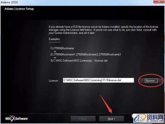 MSC_Adams_v2016_64bit软件下载,点击,next,安装,选择,变量,第22张 MSC_Adams_v2016_64bit软件下载,点击,next,安装,选择,变量,第22张