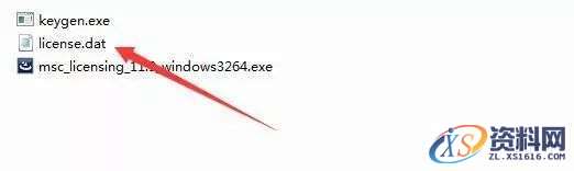 MSC_Adams_v2015_64bit软件下载,license,打开,选择,第2张 MSC_Adams_v2015_64bit软件下载,license,打开,选择,第2张