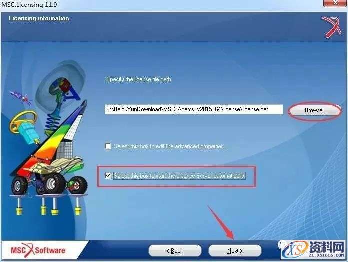 MSC_Adams_v2014_64bit软件下载,文件,安装,完成,第15张 MSC_Adams_v2014_64bit软件下载,文件,安装,完成,第15张