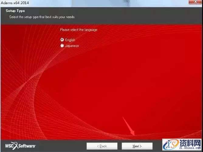 MSC_Adams_v2014_32bit软件下载,文件,安装,完成,第20张 MSC_Adams_v2014_32bit软件下载,文件,安装,完成,第20张
