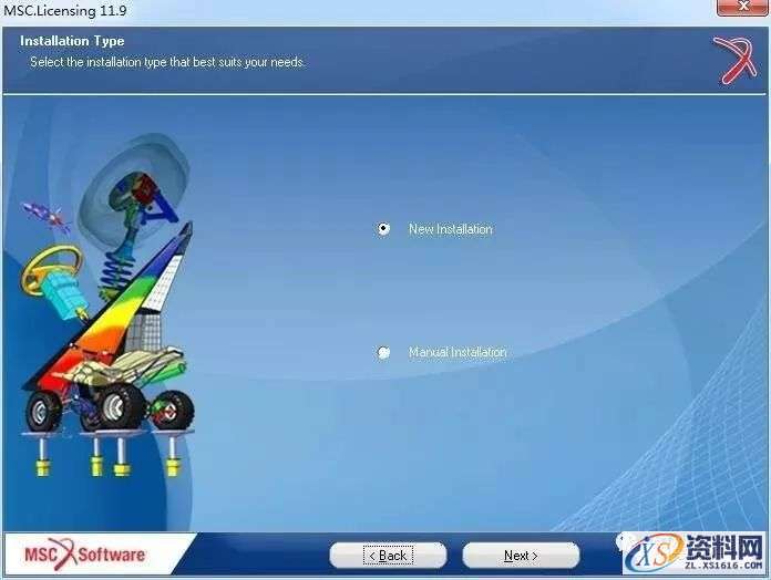 MSC_Adams_v2013_32bit软件下载,点击,安装,next,选择,变量,第10张 MSC_Adams_v2013_32bit软件下载,点击,安装,next,选择,变量,第10张