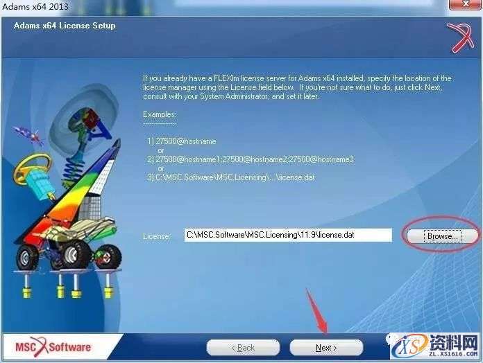 MSC_Adams_v2013_32bit软件下载,点击,安装,next,选择,变量,第22张 MSC_Adams_v2013_32bit软件下载,点击,安装,next,选择,变量,第22张